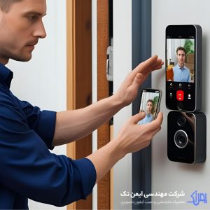 تعمیر آیفون تصویری