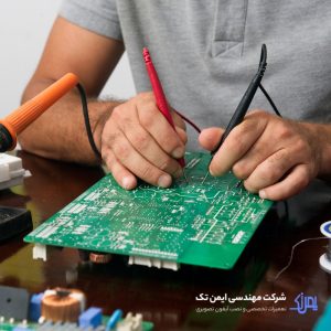 علت سوختن منبع تغذیه آیفون