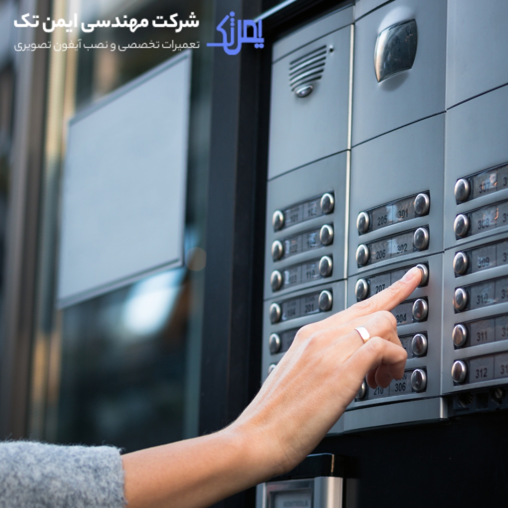 تعمیر آیفون تصویری هیوندای