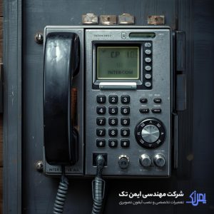 خرید آیفون تصویری